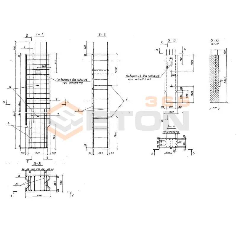 Блоки стенки Серия 3.503.1-53 70СЗ 4 (3.503.1-53)