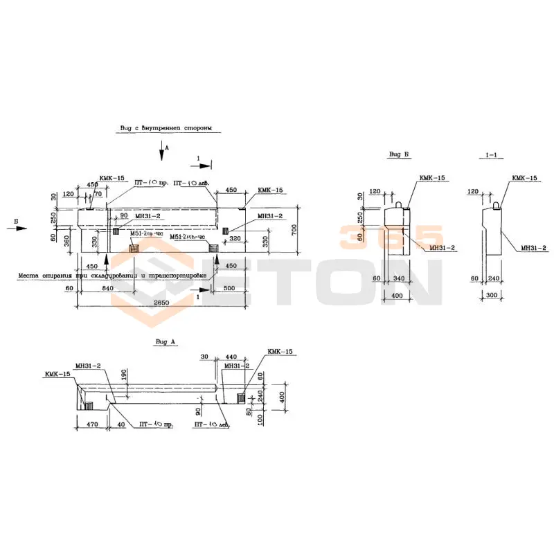Панели наружных стен трехслойные Альбом РМ 2919-04 1ЛНФЧ 26-3 чс (РМ 2919-04)