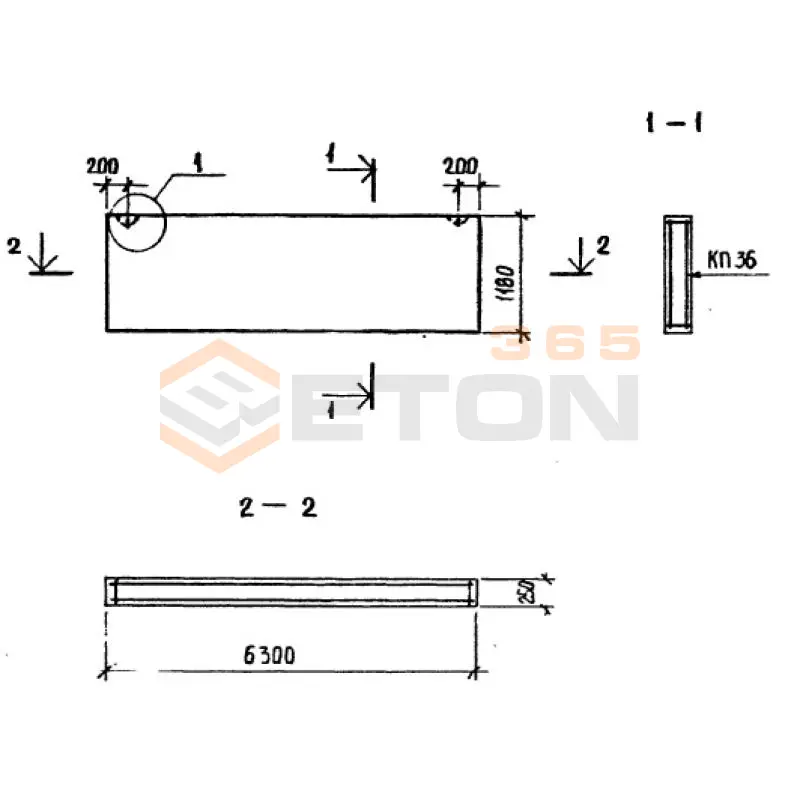 Панели стеновые парапетные ТП 213-2-183 ПСП 63-12-2,5-7 я-0 (ТП 213-2-183)