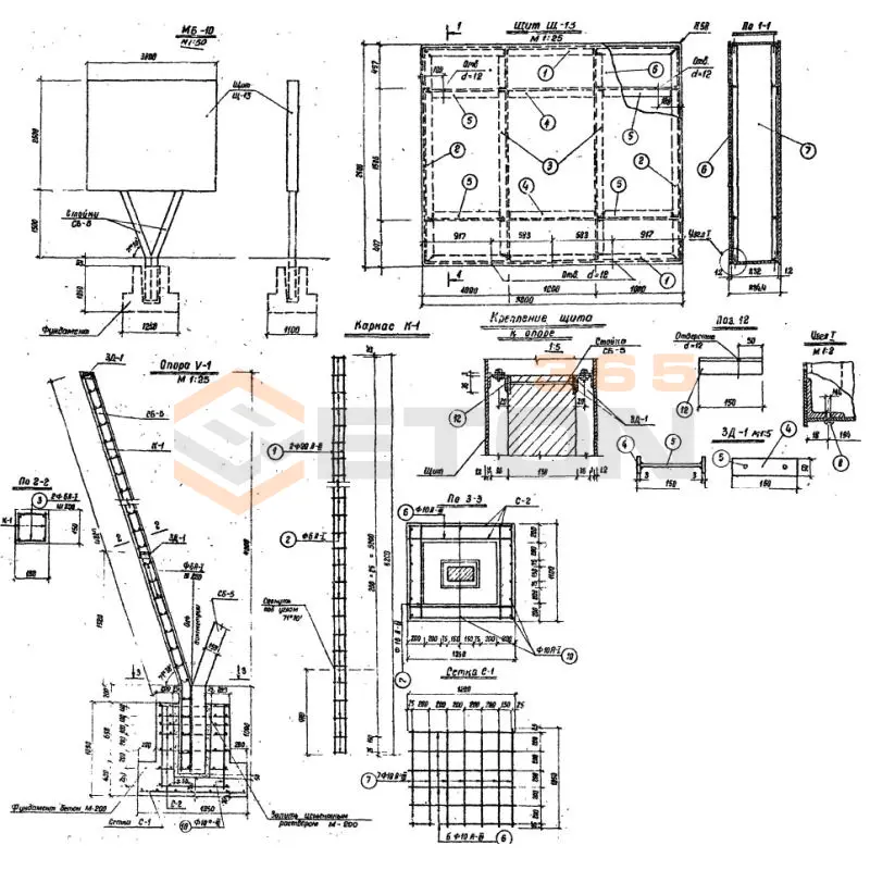 Фундаменты Серия 3.503-8/74 Фундамент (3.503-8/74)