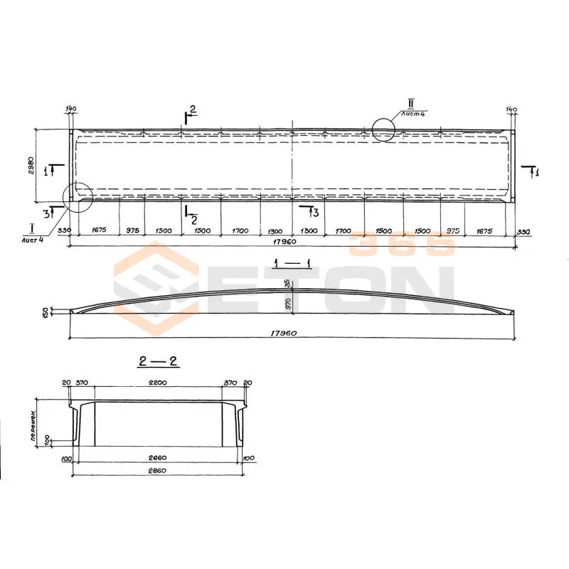 Плиты покрытий Серия 1.465.1-14 2КЖС 18г-9 АV