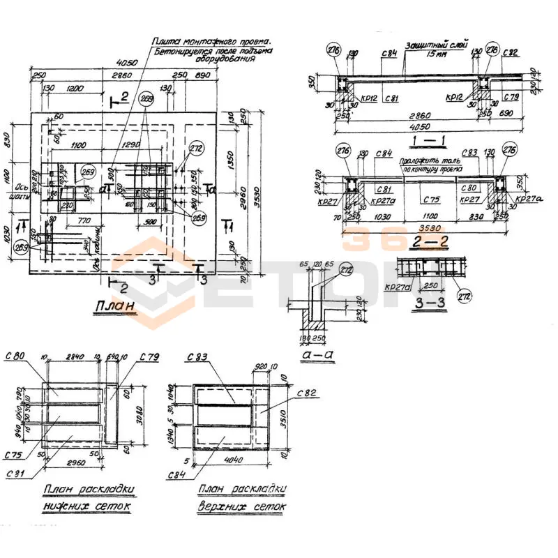 Плиты перекрытий шахт Серия 1.489-1 П 26