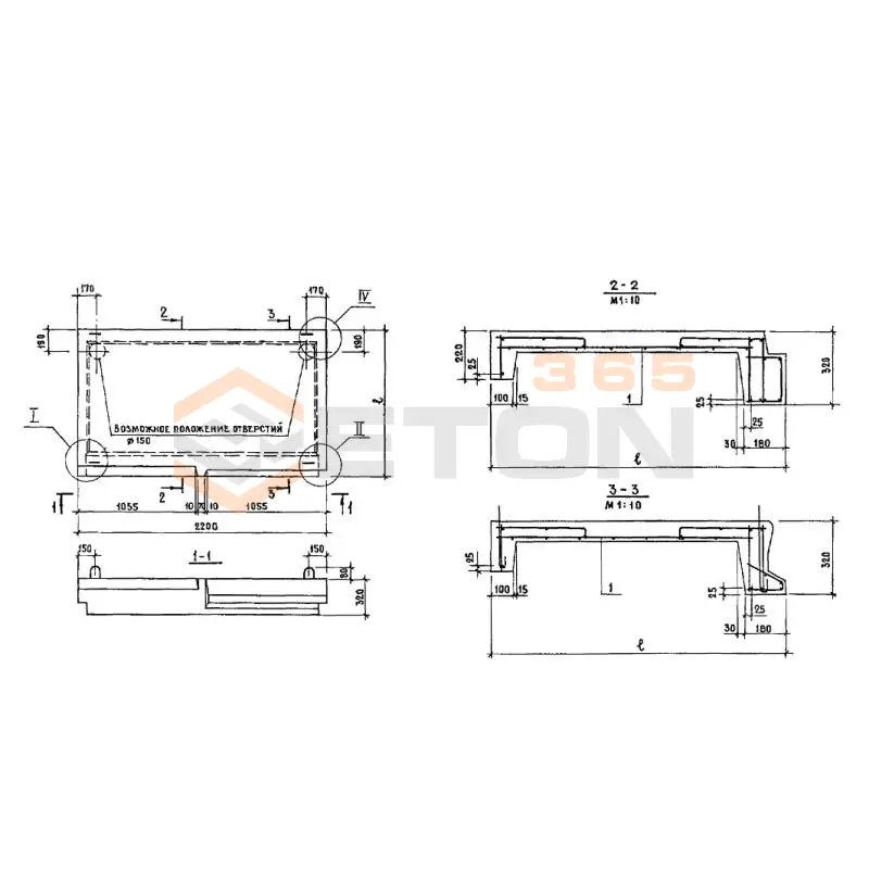 Лестничные площадки ребристые 2ЛП ГОСТ 9818-2015 2ЛП 22-13в-4 ЛК (ГОСТ 9818-2015)
