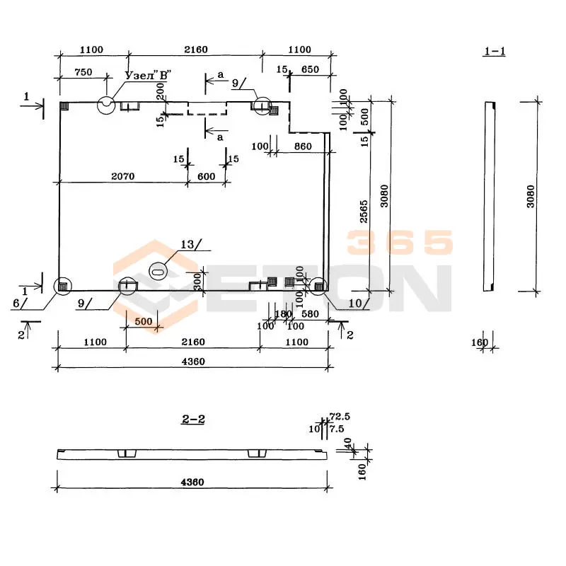 Плиты лифтового холла Альбом ИЖ 4.2-1 ПЛХ 5-1