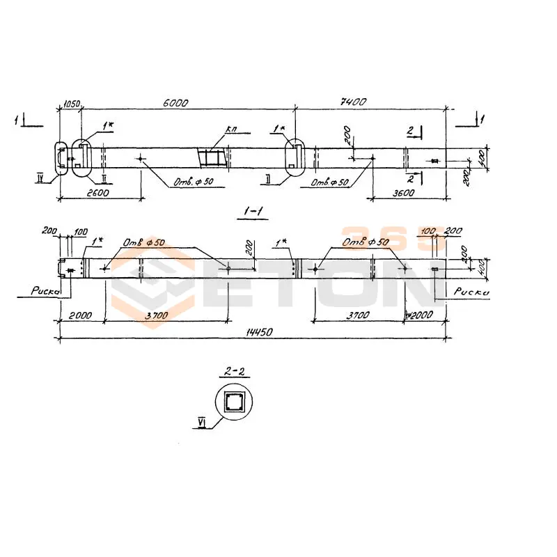 Колонны Серия 1.020.1-4 2КНД 60-72-6-40-40