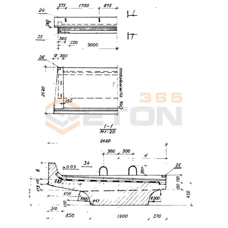 Балки с пониженной строительной высотой Серия 3.501.1-146 БП 60 АIII