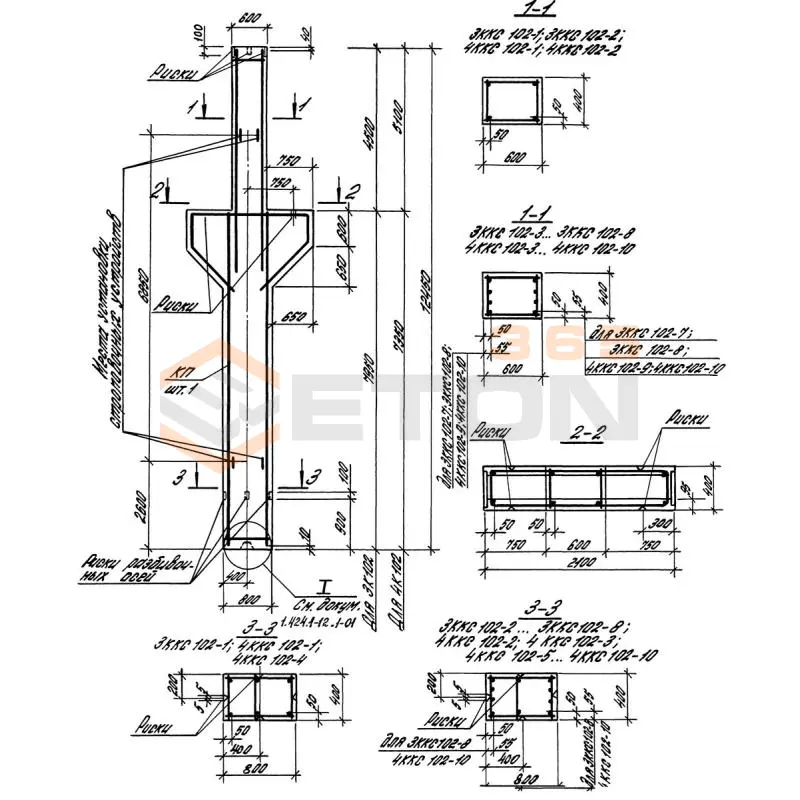 Колонны Серия 1.424.1-12 4ККС 102-1
