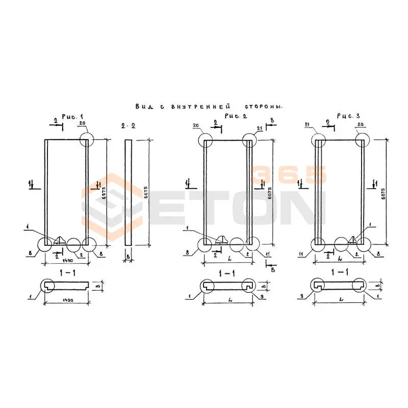 Панели наружных стен Серия 1.220.1-2 ПС 15-61-3,5 п