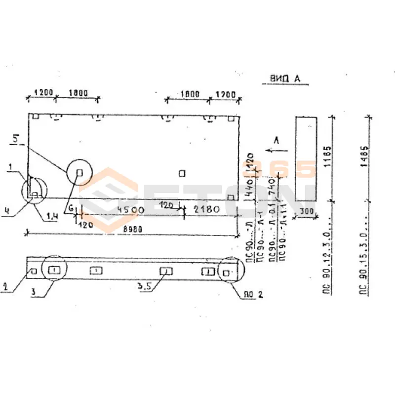 Панели стеновые толщиной 300 мм Серия 1.030.1-1/88 ПС 90-12-3,0 л-1