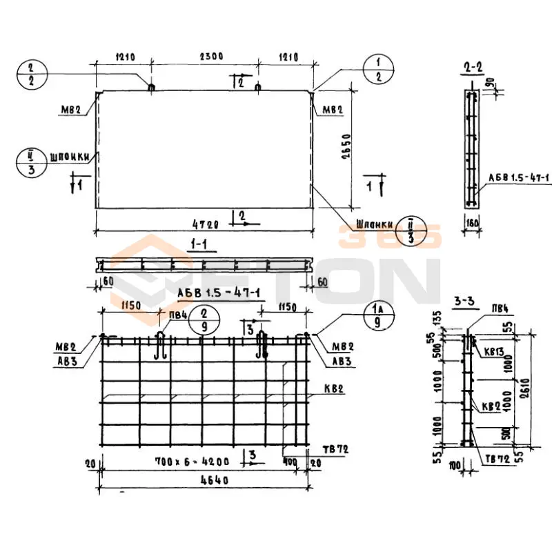 Панели внутренних продольных стен Серия 1.131-1 В 1,5-47-27-16-1