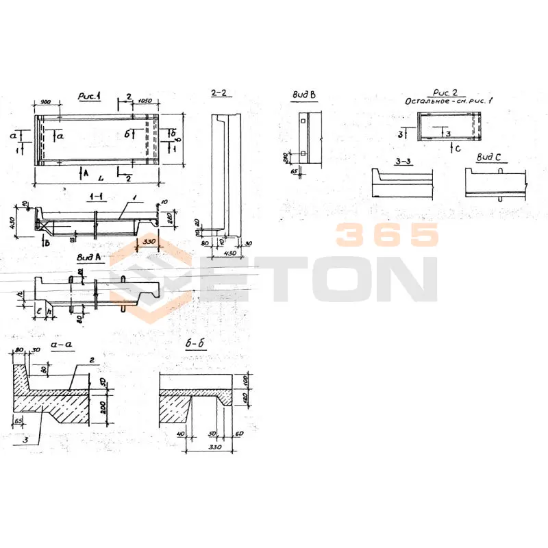 Плиты покрытий Серия 1.165.1-16 ПБТ 62-18-43-7 тл (1.165.1-16)