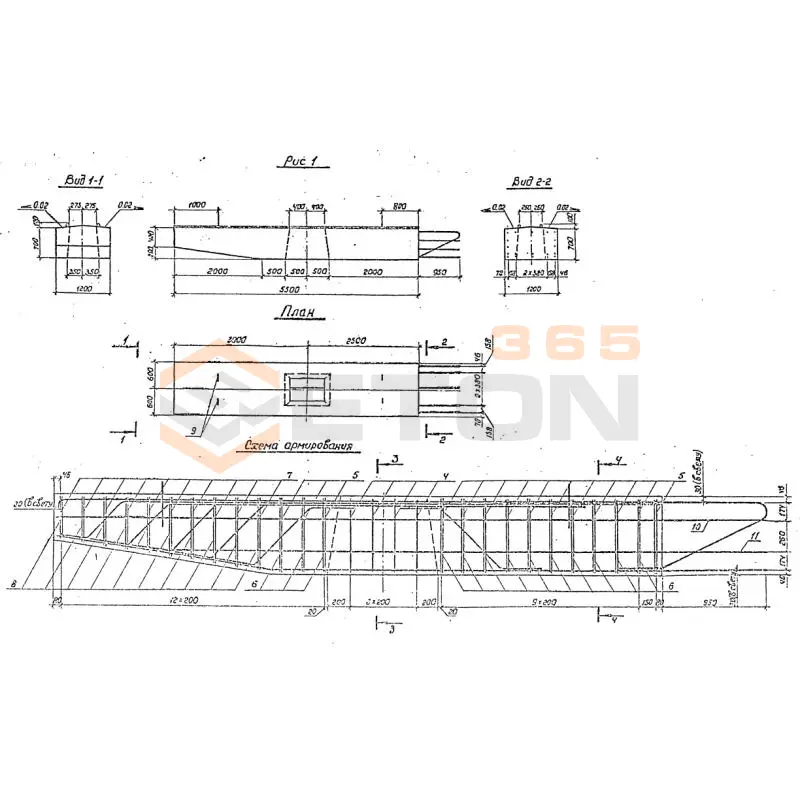 Блоки ригеля Серия 3.503.1-69 2БР 55-12-22-3