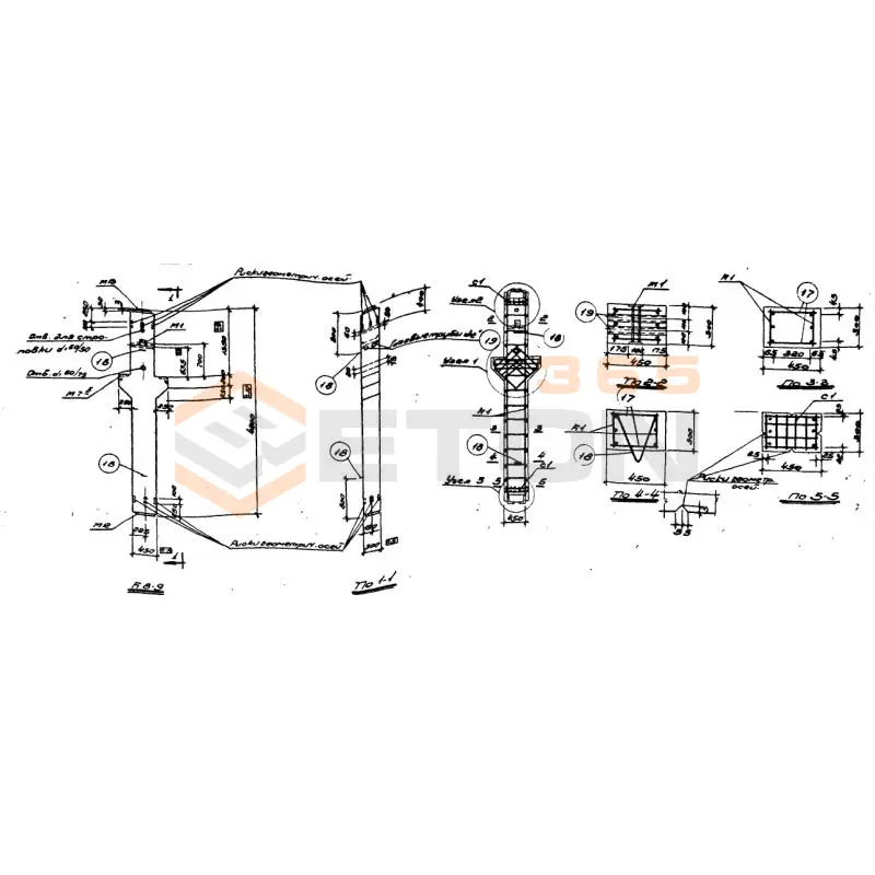 Колонны Серия ИИ 62 К 8-9 (ИИ 62)
