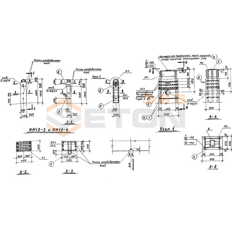 Колонны нулевого цикла Серия ИИ 60 КН 13-3 (ИИ 60)