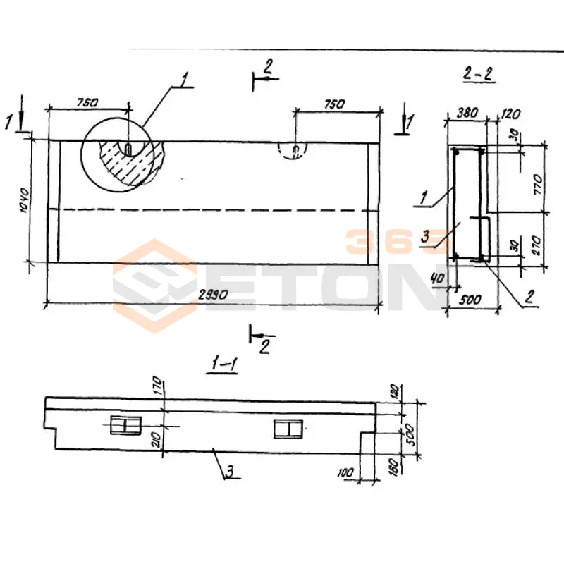 Панели наружных цокольных стен Серия 1.100.1-7 1НЦ 30-10-50-150 л