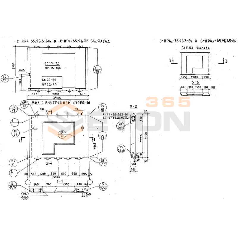 Панели наружных стен Серия 1.132.1-12с СНР 4-35-26-35-6бл