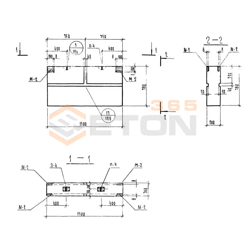 Блоки внутренних стен Серия 1.134-1 СБВ 15-2-8 т (1.134-1)