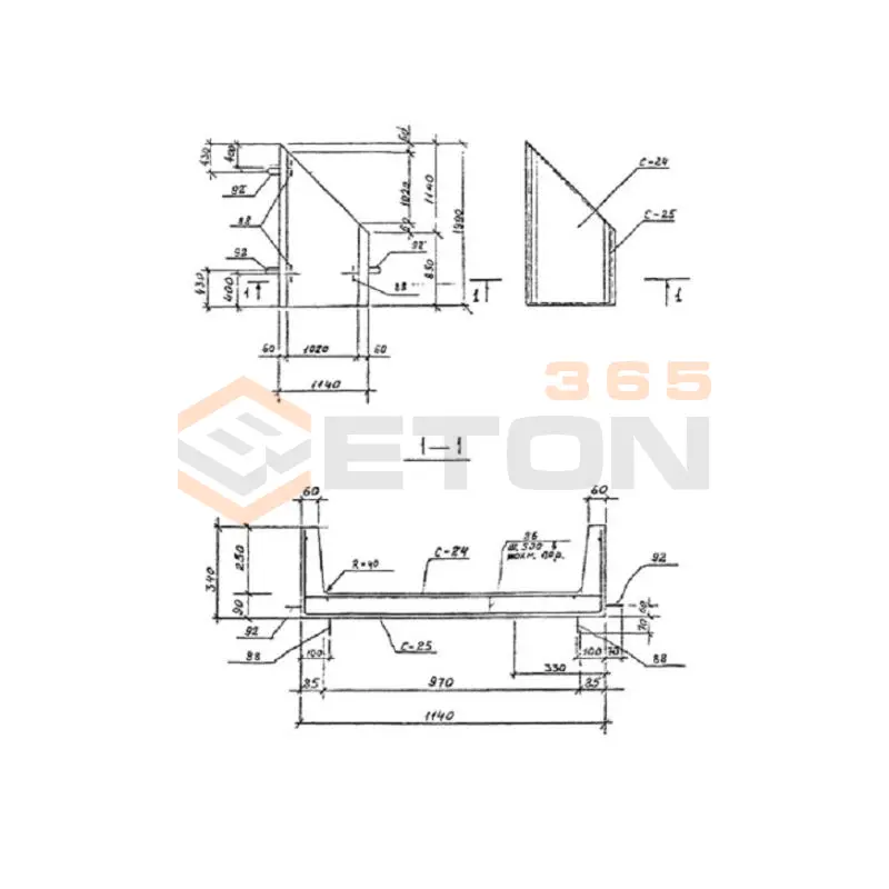Каналы непроходные Серия 3.903 КЛ-14 УКН 2-2
