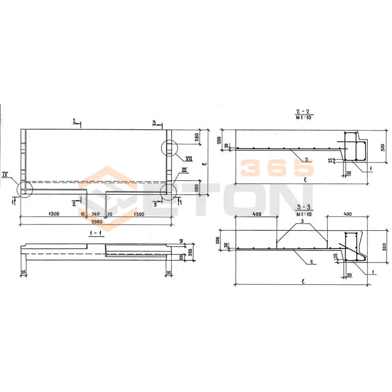 Лестничные площадки плоские 1ЛП серия 1.152.1-8 ( 1.152-3 ) и ГОСТ 9818-85 1ЛП 30-12-4 п