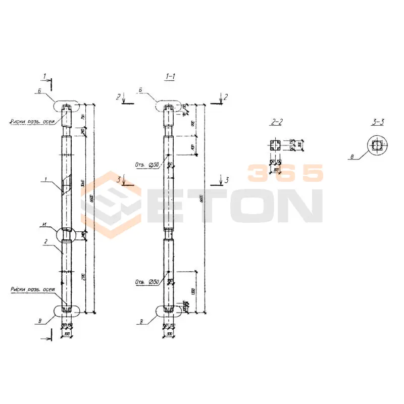 Колонны Серия Б1.020.1-7 2КС1 3-33-23 (Б1.020.1-7)