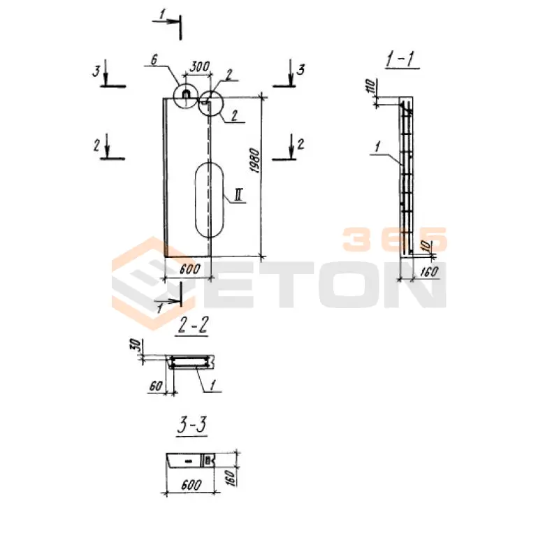 Панели внутренних стен Серия 1.100.1-7 ПСП 6-20-16-150 т