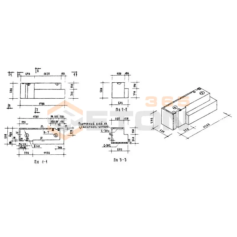Блоки стеновые Серия 03-05 НМ 87 п