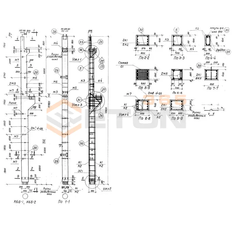 Колонны Серия 1-82 К 6 Б-2 (1-82)