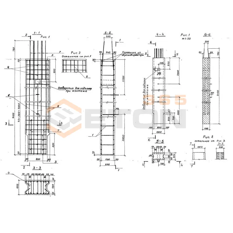 Блоки стенки Серия 3.503-49 60СП 9 в (3.503-49)