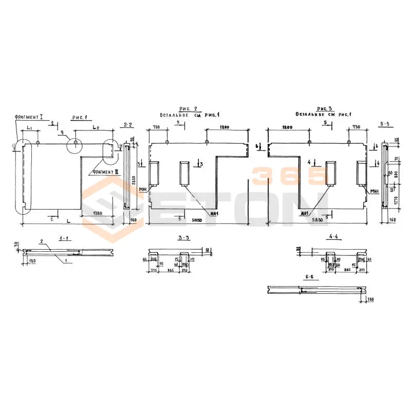 Панели стеновые Серия 1.131.1-23 ПСВ 52-27-16-150 т-1,3-2