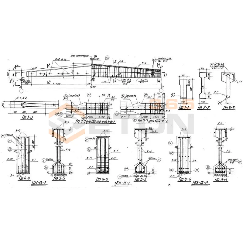 Балки Серия ПК 01-06 1Б 4-15-2