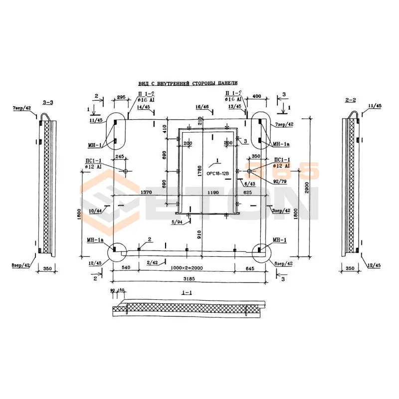 Панели стеновые наружные Альбом ИЖ 1.1-1 Н 10-3 (Альбом ИЖ 1.1-1)