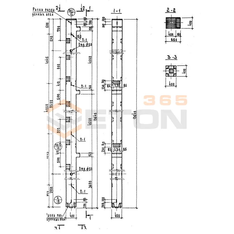 Колонны сечением 400х400 Серия ИИ 04-2 К3ВК 448-29