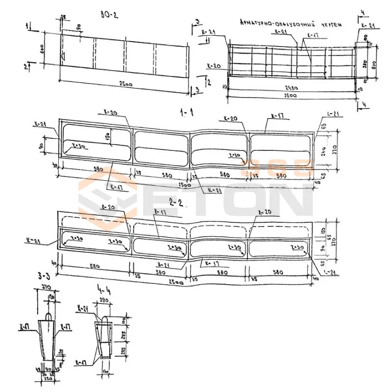 Оголовки вентиляционные Серия 1-335 ТулМ ВО 2 (1-335 ТУЛМ)