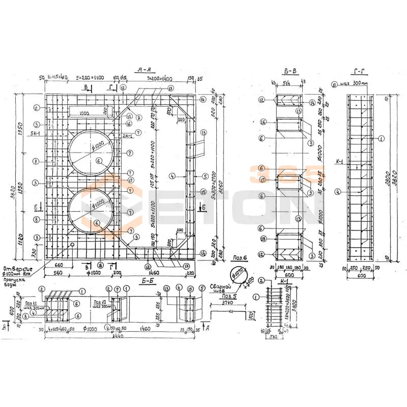 Опоры неподвижные Альбом ПС 127 Н 90 (Альбом ПС 127)