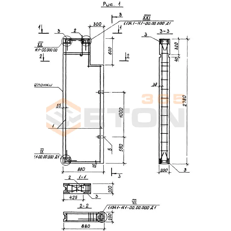 Блоки внутренних стен Серия 1.134.1-11 СБВ 9-28-2 т-1001