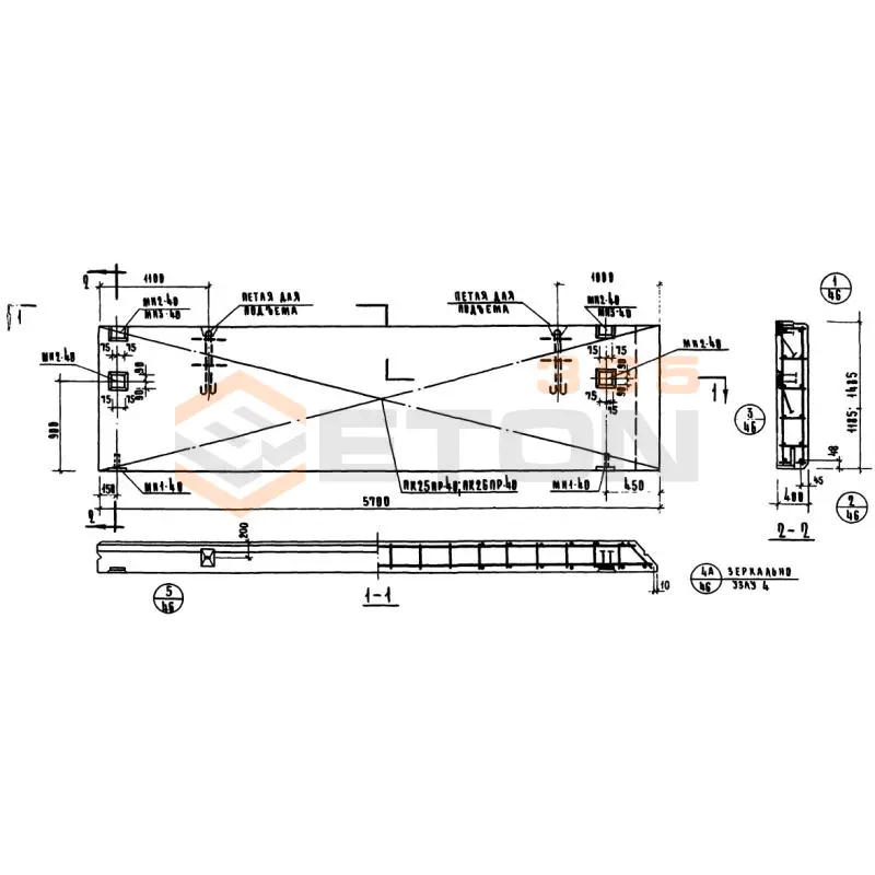 Панели стеновые керамзитобетонные толщиной 40 см Серия ИИ 04-5 Н 57-12 пр
