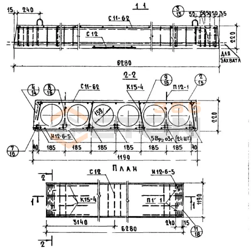 Панели многопустотные Серия 1.141-1 ПК 6-63-12 ВрII