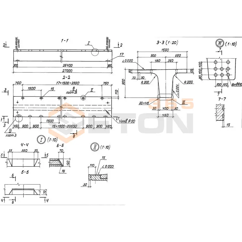 Балки Серия 3.501.1-165 Б 27 п 1в-д