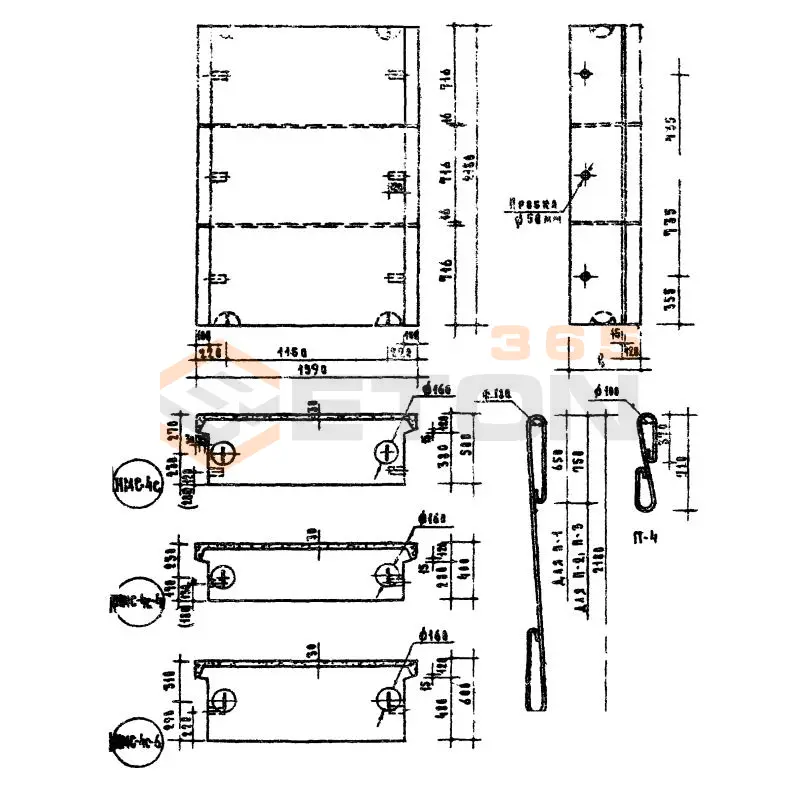 Блоки стеновые Серия 03-05 НМС 4 с6