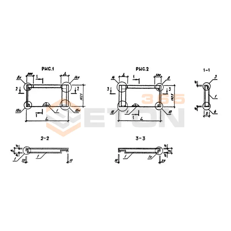 Панели наружных стен однослойные Серия 1.090.1-3пв 2ПС 33-16-4,0 п пв (1.090.1-3пв)