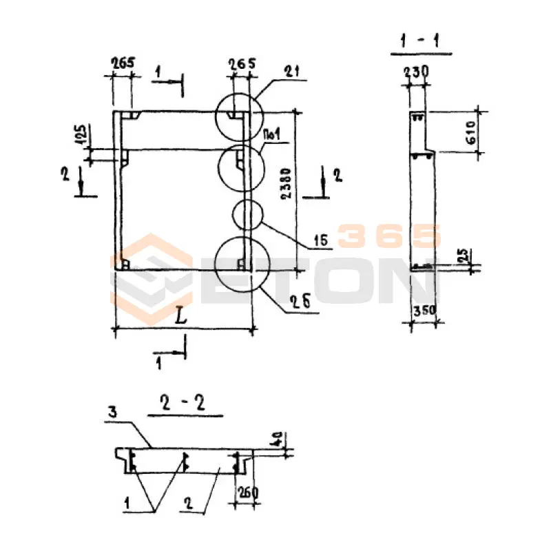 Панели парапета Серия 1.138.1-17 1НЧ 8-24-35-50 л-5,5 (1.138.1-17)