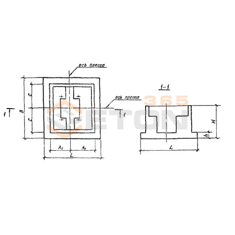Фундаменты Серия 3.004.1-10 ФО 3 (3.004.1-10)