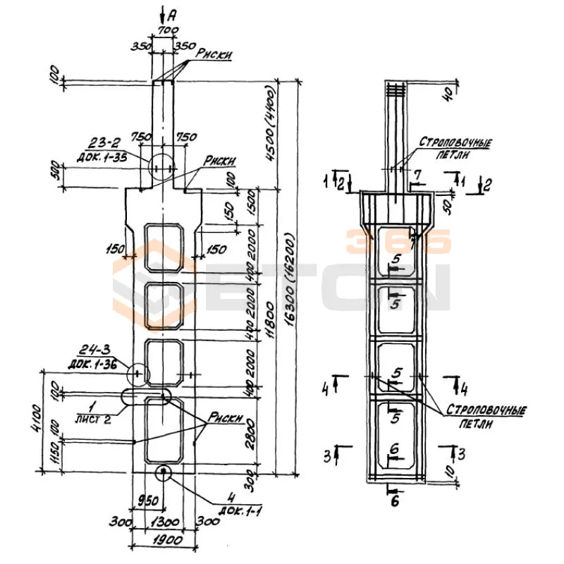 Колонны двухветвевые Серия 1.424.1-9 8КД 156-3,4 с