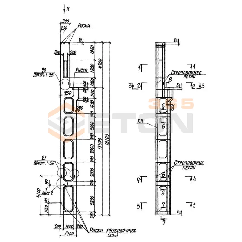 Колонны двухветвевые с проходами Серия 1.424.1-10 2КДП 168-1,3 с