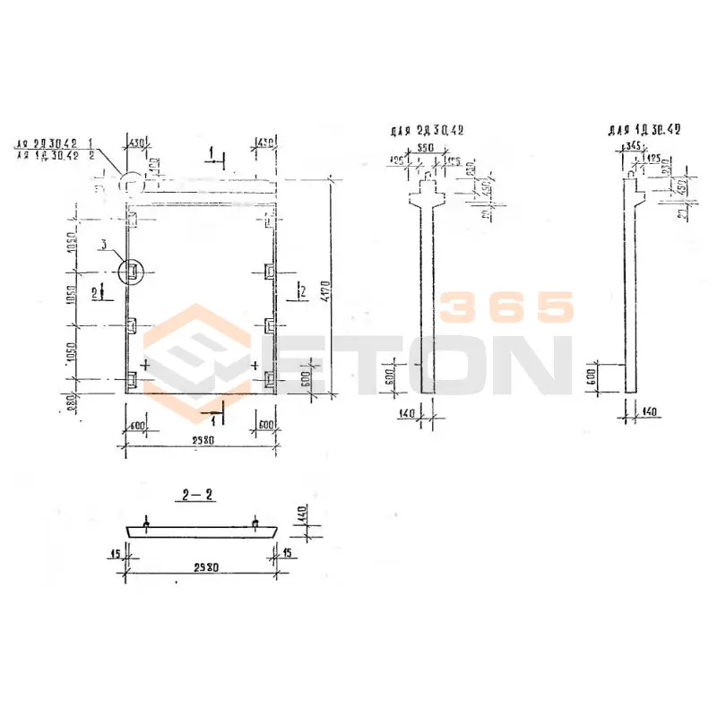 Диафрагмы жесткости серия 1.020-1/87 ( 1.020.1-7, 1.020-1/83, ИИ 04-1, 1.020.1-3пв ) 1Д 30-42