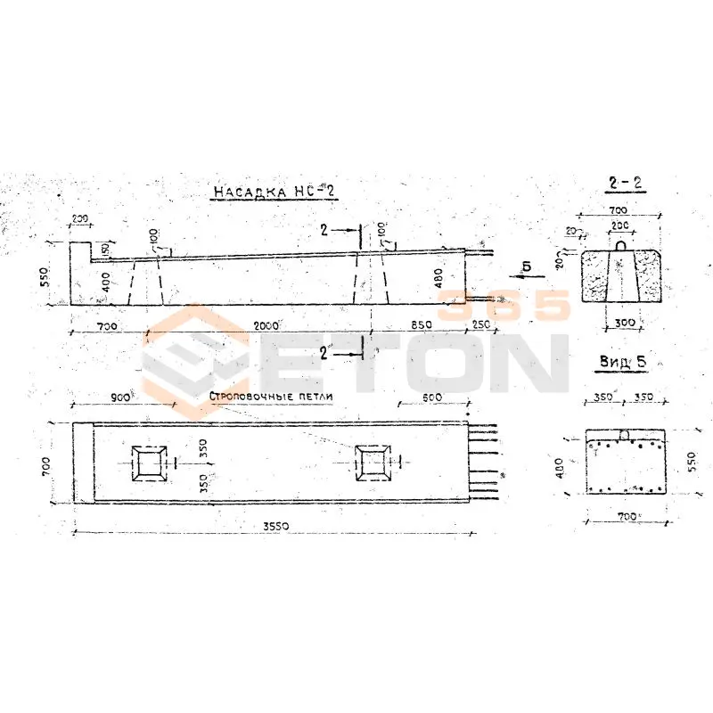 Насадки сборные Серия 3.820-13 НС 2