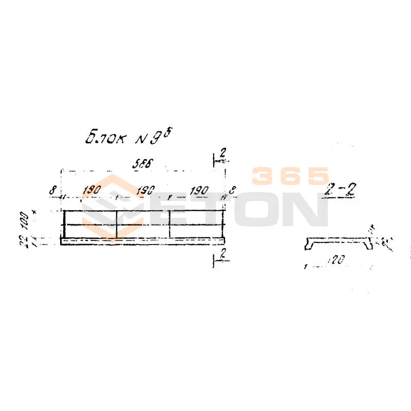 Блоки переходных мостиков Серия 3.501-96 Блок 9 б