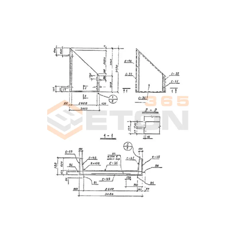 Каналы непроходные Серия 3.903 КЛ-14 УКН 7-2