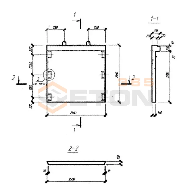 Диафрагмы жесткости плоские Серия Б1.020.1-7 ДЛ 26-28 (Б1.020.1-7)