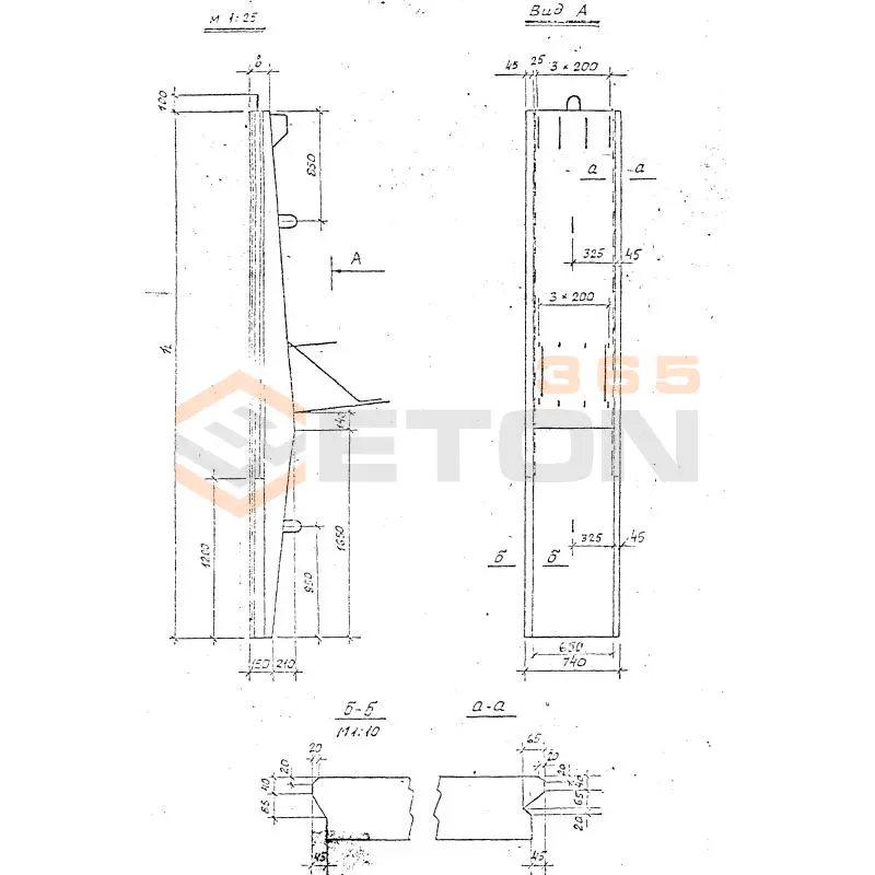 Блоки набережных Серия 3.507 КЛ-4 В 42-7,5